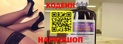 кокаин премиум Можга