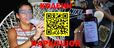 альфа пвп VHQ Моздок