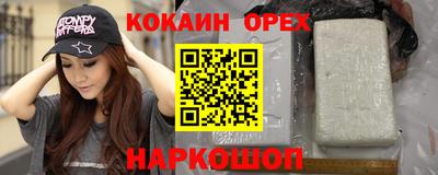 альфа пвп VHQ Моздок