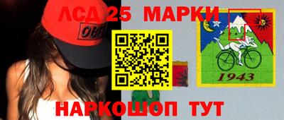 альфа пвп VHQ Моздок