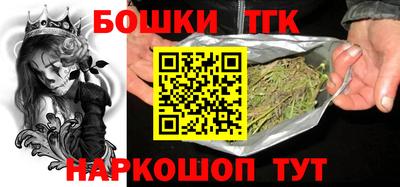 альфа пвп VHQ Моздок
