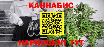 кокаин премиум Можга