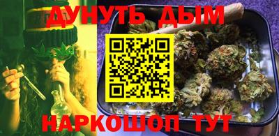 альфа пвп VHQ Моздок