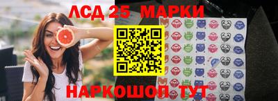 кокаин премиум Можга