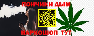 кокаин премиум Можга