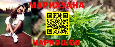 альфа пвп VHQ Моздок