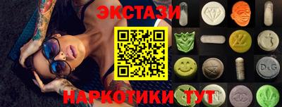 альфа пвп VHQ Моздок