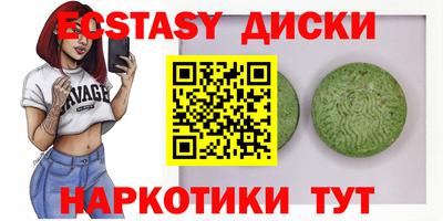 кокаин премиум Можга