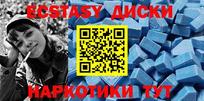 альфа пвп VHQ Моздок