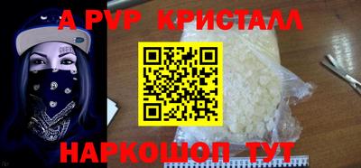 кокаин премиум Можга