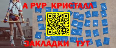 кокаин премиум Можга