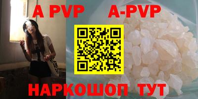 кокаин премиум Можга