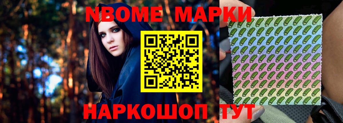 Лсд 25 экстази кислота Тавда